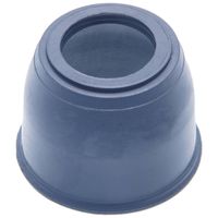 Osłona sworznia wahacza tył dół NISSAN ARMADA 2016 2017 2018 2019 2020 2021