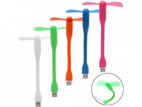 ss25 wiatraczek mini usb na Arena.pl