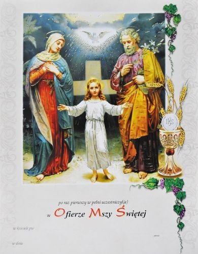 Obrazek / Wkładka  Do Pierwszej Komuni Świętej na Arena.pl