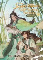 Scum Villain's Self-Saving System: Ren Zha Fanpai Zijiu Xitong (Novel) Vol…