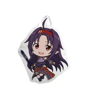 Poduszka Chibi Sword Art Online - Yuuki