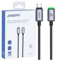 palpro kabel usb-c lightning szybkie ładowanie do apple iphone 12 13 14 1m