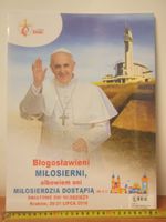 emblemat 30x40 światowe dni młodzieży 2016