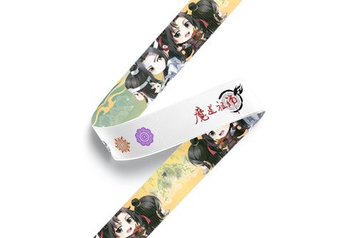 Smyczka dwustronna Mo Dao Zu Shi na Arena.pl