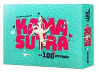 Gra Kamasutra Erotyczna Planszowa Z Sex Pozycjami Na Walentynki Prezent