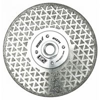 tarcza diament. do cięcia i szlifowania kamienia 125mm - dedh1271