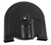 Osłona tylnej zębatki łańcucha  TS 250 TS 250/1