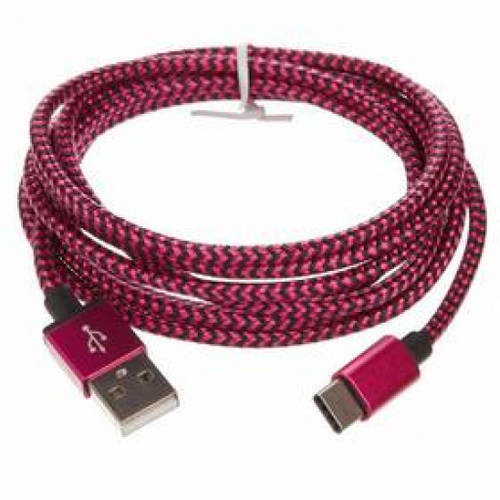 Kabel CellFish USB/USB-C, 2m (PLUSBCKABELPINK2M) Różowy na Arena.pl