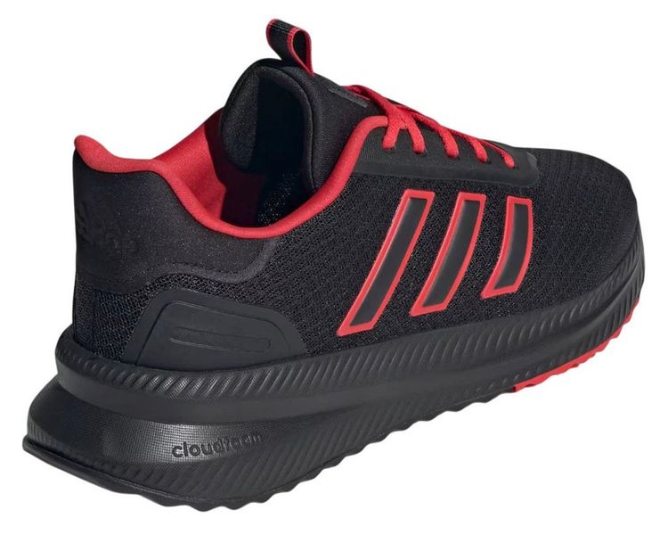 Buty Adidas X_PLR PATH (JH6986) 44 zdjęcie 4