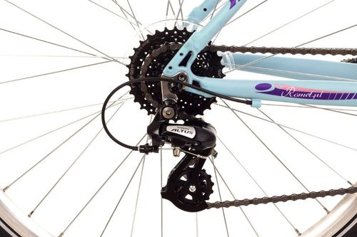 Rower Romet Perlle 2.0 16 na Arena.pl