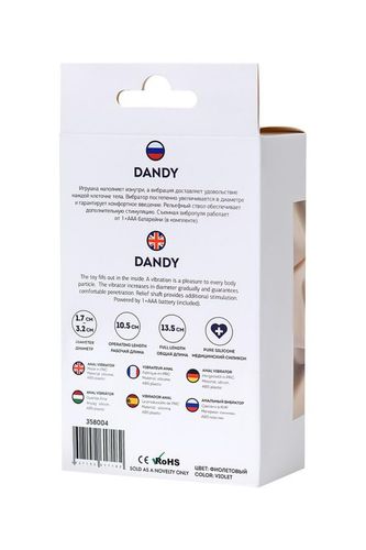 todo dandy anal vibrator na Arena.pl
