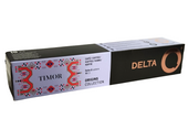 Kapsułki Delta Q Origins - Timor (07) - 10szt.