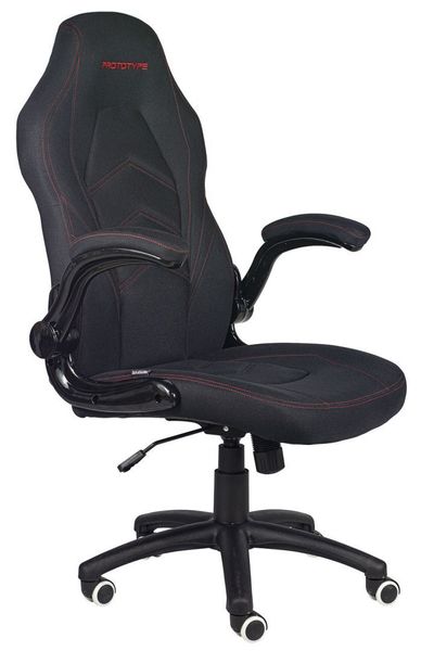 Fotel obrotowy do biurka HYPER BLACK FABRIC zdjęcie 3