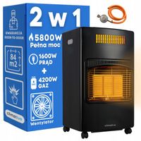 Piecyk gazowy na butlę 2w1 elektryczny grzejnik 5,8kW farelka reduktor 84m²