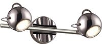 Ścienna lampa Salva K-8002/2 CHR balls z regulacją chrom