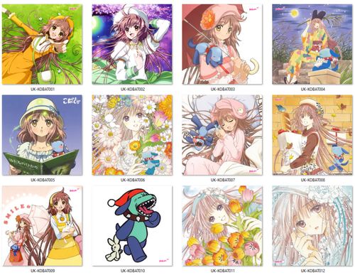 Poduszka kwadratowa Kobato DO WYBORU na Arena.pl