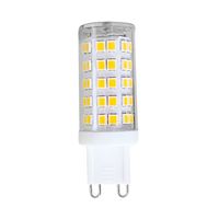 Ledowa żarówka 317490 Polux G9 sztyft 4,2W 460lm 230V biała neutralna