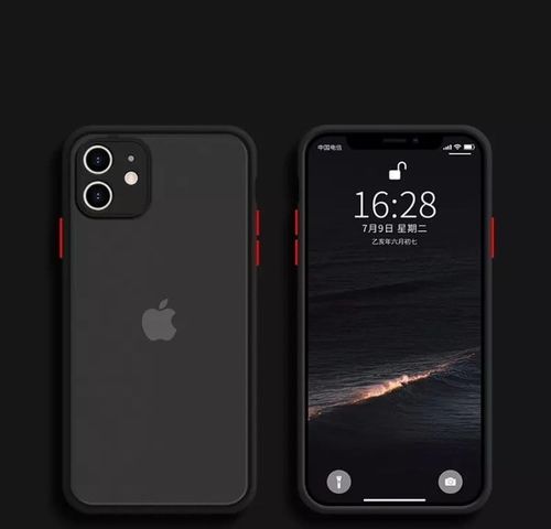 ETUI DO IPHONE 11 MATOWE CASE OCHRONA APARATU WZMACNIANE | CZARNE na Arena.pl
