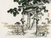 Plakat 80x60cm Shrine Gate, Kōno Bairei Japoński Vintage do Salonu