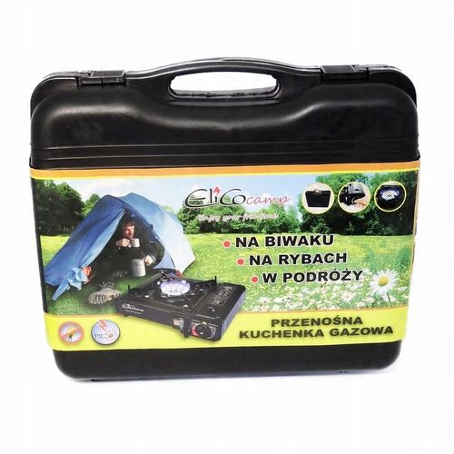 KUCHENKA WALIZKOWA ELICO BDZ-155B, 66005 na Arena.pl