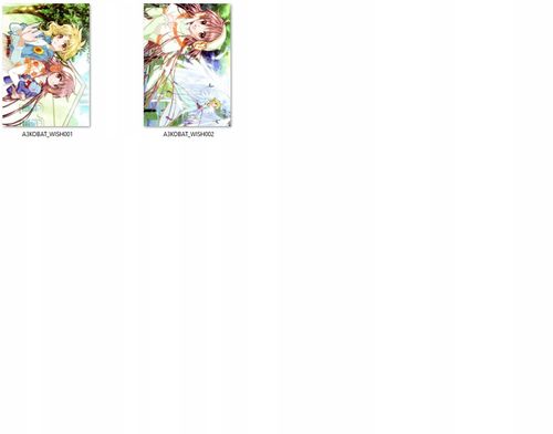 Plakat Wish DO WYBORU na Arena.pl