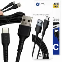 Kabel usb-c typ c przewód ładowanie transfer 2,1m quick charge długi 210 cm