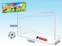 Zestaw Piłkarski Z Metal Bramka 67X5,5X26Cm 8127