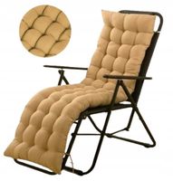 DUŻA PODUSZKA NA LEŻAK OGRODOWY KRZESŁO FOTEL PIKOWANA 150 x 52 CM BEŻOWA