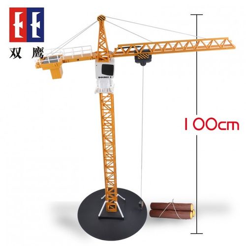 Żuraw RC 2.4GHz na Arena.pl