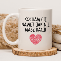 CHAMSKI KUBEK BEZ CENZURY | ŚMIESZNY PREZENT | DO PRACY BIURA DOMU | 330 ml