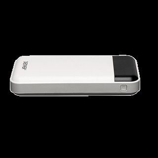 Denver Powerbank 12000 mAh na Arena.pl