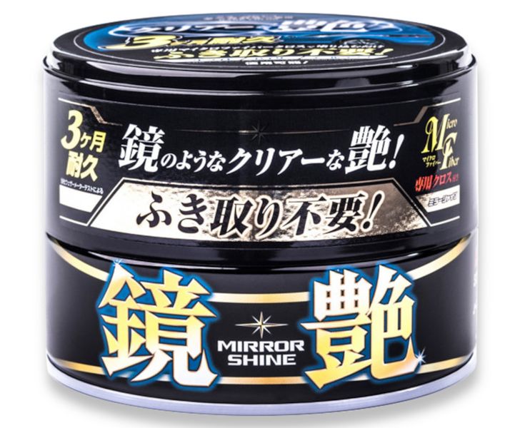 SOFT99 MIRROR SHINE WAX DARK WOSK POŁYSK LUSTRO zdjęcie 3