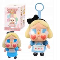 CRYBABY ANIME LALKA BRELOK ŚLICZNA ZABAWKA MASKOTKA CRYING AGAIN CRY BABY
