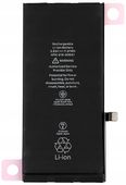 Bateria do telefonu Apple iPhone 11 ŚWIEŻA 3110mAh