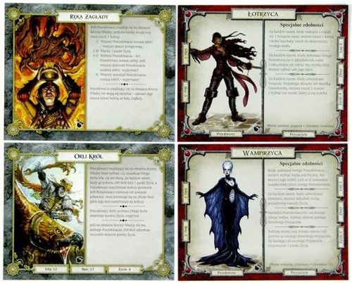 Talisman: Góry na Arena.pl