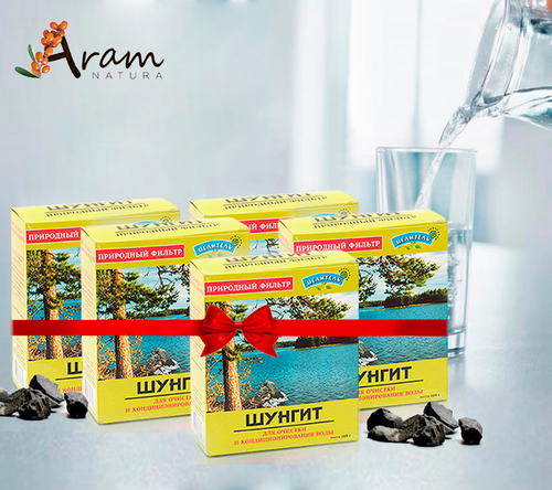 ZESTAW  5  szt. ORGINALNY SZUNGIT Z KARELII FILTR DO WODY AKTYWATOR na Arena.pl