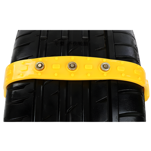 Łańcuchy Śniegowe Uniwersalne Opaski Na Koła Zimowe Antypoślizgowe Komplet na Arena.pl