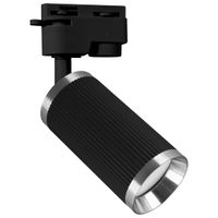 Reflektor do szynoprzewodów 1-faz Frida 4195 Ideus z regulacją chrom czarny