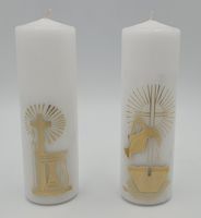 świeca słupkowa 15cm chrzest święty