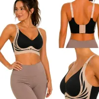 Biustonosz sportowy damski push up modelujący bezszwowy wkładki roz. L