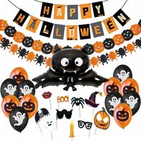 DEKORACJA HALLOWEEN 26-częściowy ZESTAW OZDÓB NA IMPREZĘ BALONY BANNER