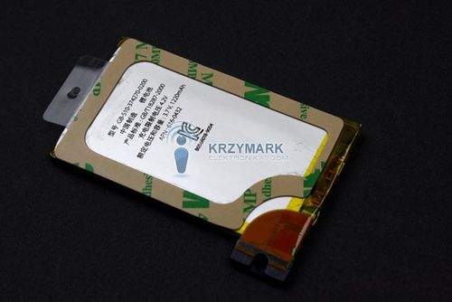 NOWA BATERIA DO IPHONE 3GS 1220MAH ORYGINALNA na Arena.pl