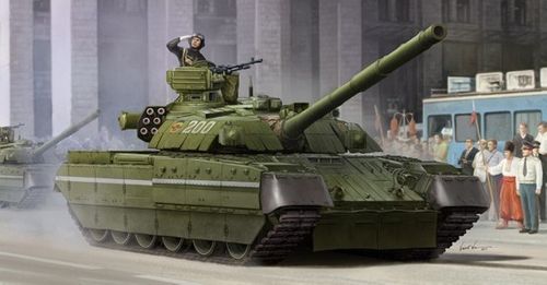 Trumpeter Ukrainian T-84 MBT na Arena.pl