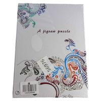 puzzle drewniane układanka 30x20 1000szt