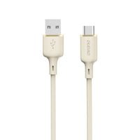 kabel przewód wzmacniany sr usb-a - usb-c 5a 1m beżowy