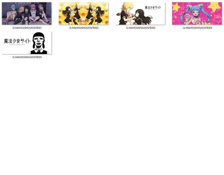 Kubek Mahou Shoujo Site DO WYBORU zdjęcie 2