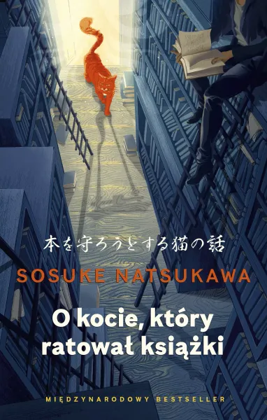 O kocie, który ratował książki zdjęcie 1