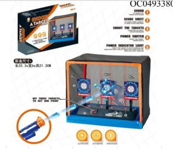 Tarcza elektroniczna do strzelania cel cyfrowy box zdjęcie 1