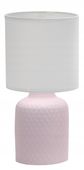 LAMPA STOŁOWA INER LAMPA GABINETOWA 1X40W E14 RÓŻOWY