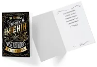 Kartka Okolicznościowa na Imieniny - Czarna